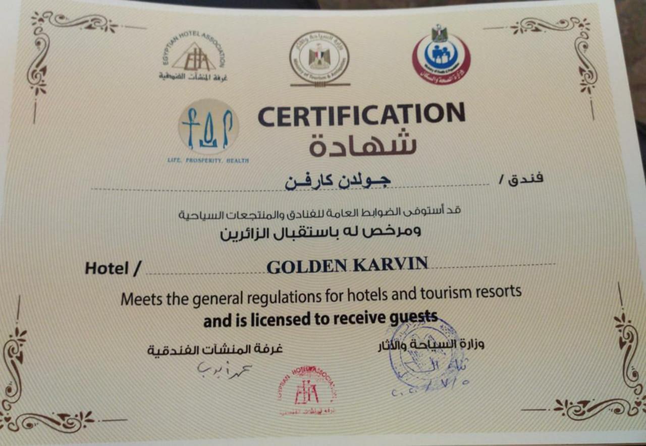 Golden Carven Hotel Каир Экстерьер фото